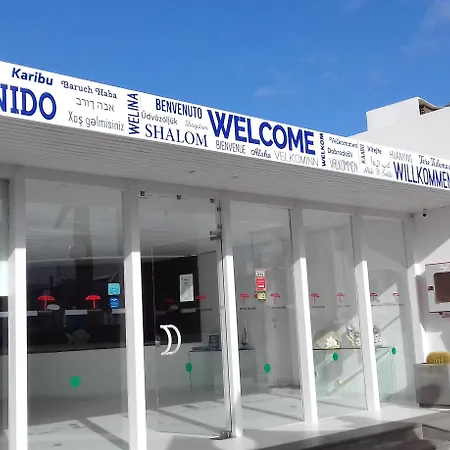 Orly Club Arena Dorada Appartement Puerto del Carmen (Lanzarote)